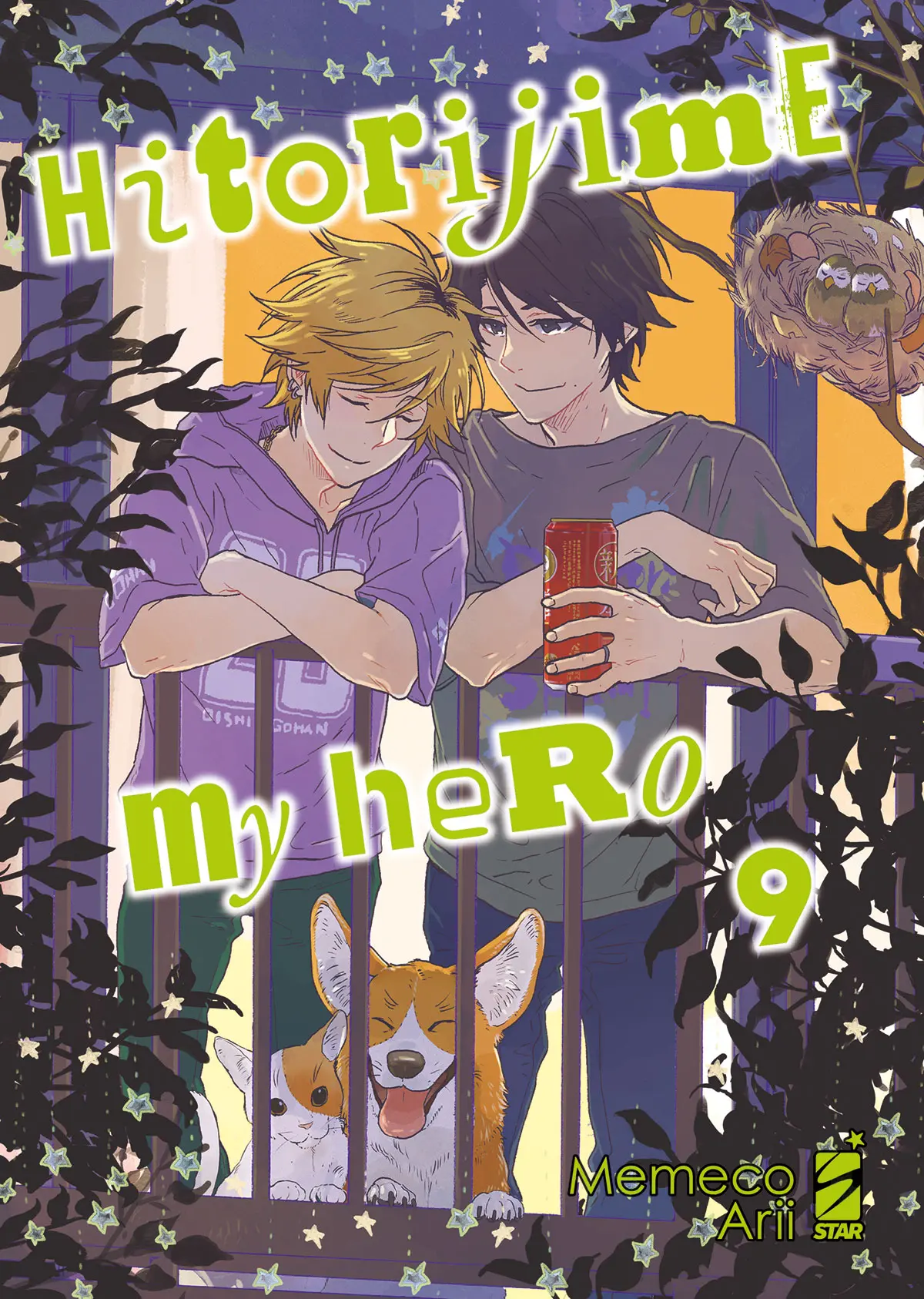 Volume cover